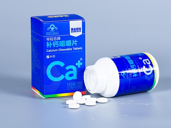 年輕態牌補鈣咀嚼片（保健食品）