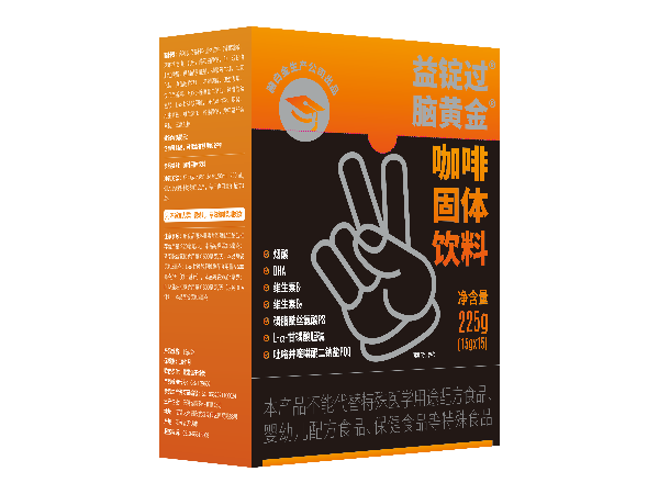 益錠過(guò)咖啡固體飲料