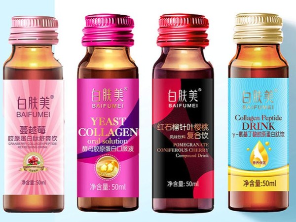 美容飲品