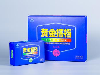 保健品在電子商務時代的發展趨勢